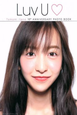 《神隐》赵露思电视剧免费观看
